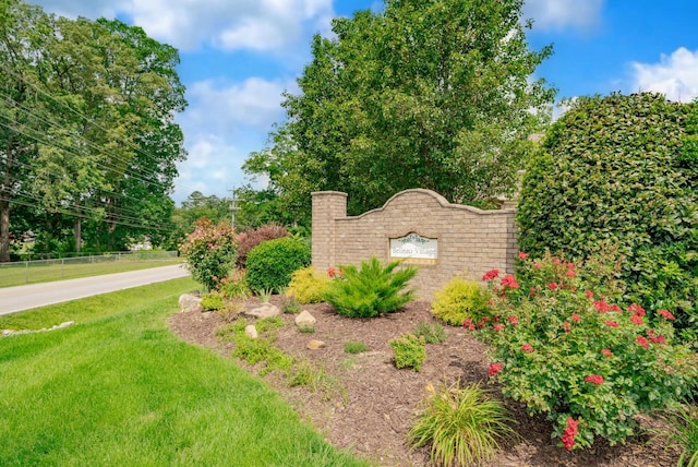 2062 Belleau Village Ln, Chattanooga, TN 37421 - view of community sign
