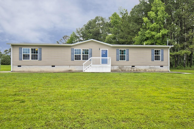 452 Davenport Rd, Resaca, GA 30735 - manufactured / mobile home featuring crawl space and a front yard