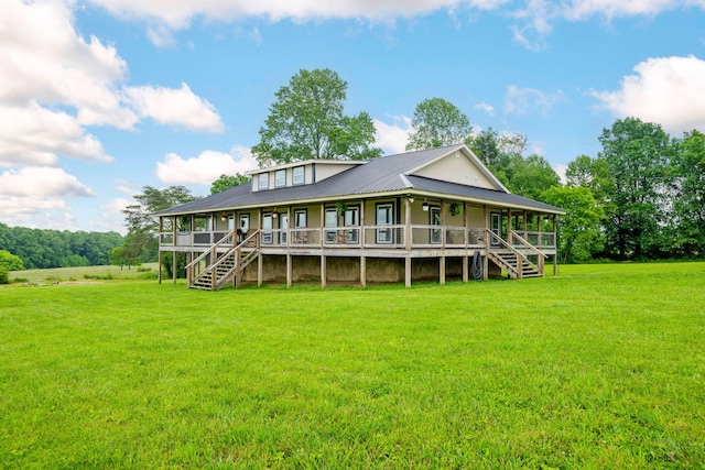 265 Peace View Ln, Dayton, TN 37321 - photo 1