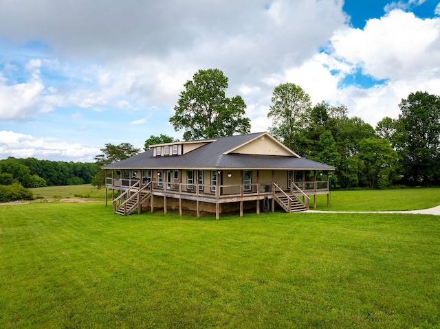 265 Peace View Ln, Dayton, TN 37321 - photo 3