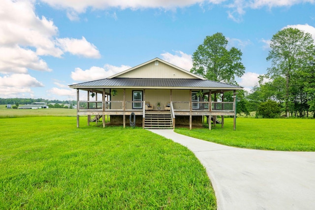 265 Peace View Ln, Dayton, TN 37321 - photo 5