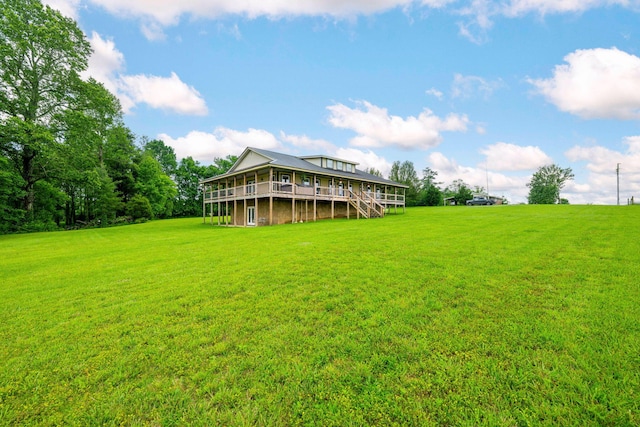 265 Peace View Ln, Dayton, TN 37321 - photo 6