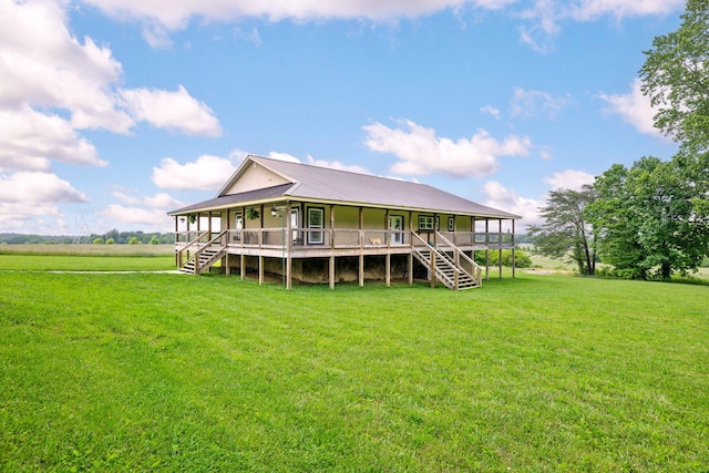 265 Peace View Ln, Dayton, TN 37321 - photo 20