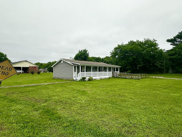 219 Igou Ferry Rd, Soddy Daisy, TN 37379 - view of yard with a porch