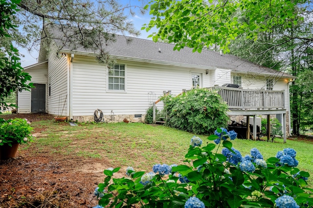 103 Paddle Wheel Ct, Cohutta, GA 30710 - back of house with a wooden deck, a yard, a shingled roof, and crawl space