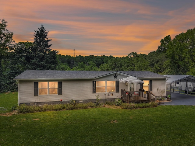 9885 Lovell Rd, Soddy Daisy, TN 37379 - photo 1