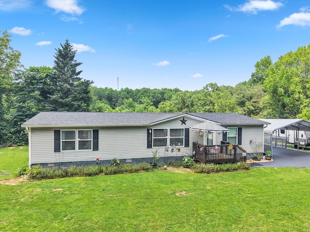 9885 Lovell Rd, Soddy Daisy, TN 37379 - photo 4