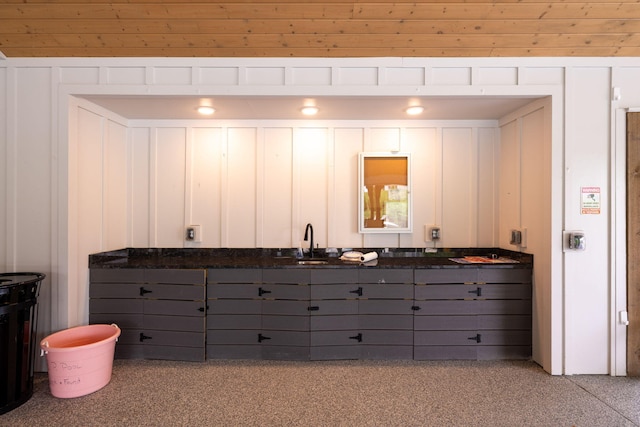 1269 Baldwin Field Cir, Hixson, TN 37343 - closet with a sink