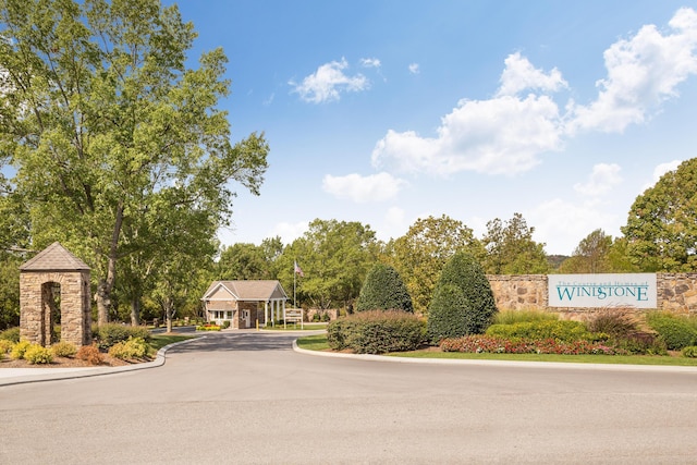 902 Cattails Dr, Ooltewah, TN 37363 - view of community sign