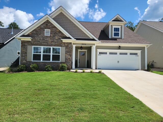 9058 Knolling Loop, Ooltewah, TN 37363 - photo 1
