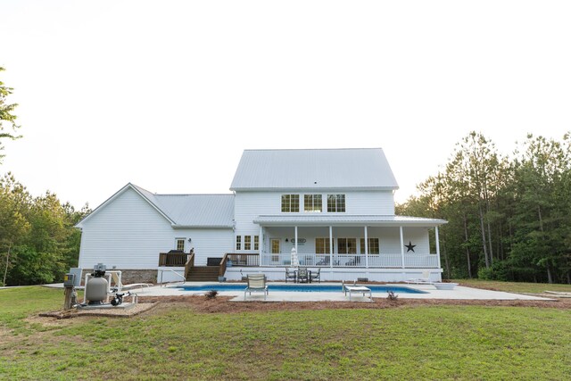 564 Crumbley Rd, Chatsworth, GA 30705