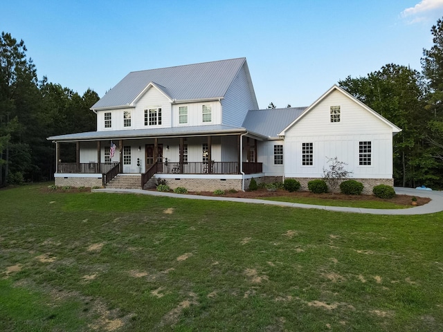 564 Crumbley Rd, Chatsworth, GA 30705
