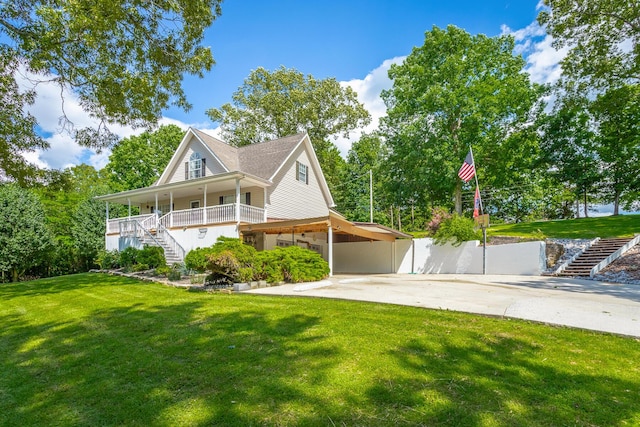 226 Hill Dr, Dunlap, TN 37327 - photo 2