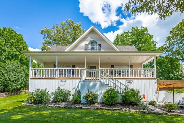 226 Hill Dr, Dunlap, TN 37327 - photo 1