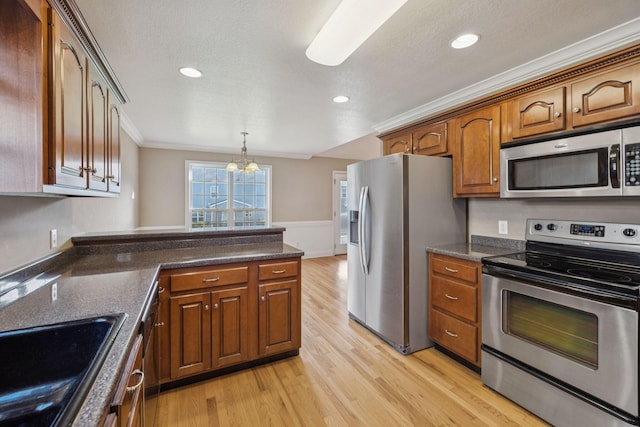 8447 Lexie Ln, Ooltewah, TN 37363 - photo 13