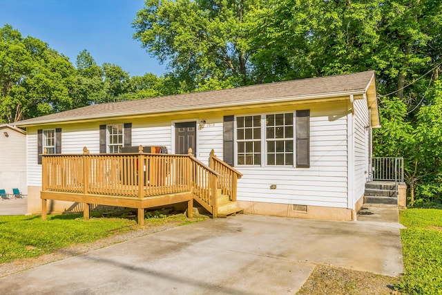 2868 London Cir, Knoxville, TN 37917 - photo 1