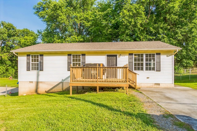 2868 London Cir, Knoxville, TN 37917 - photo 2