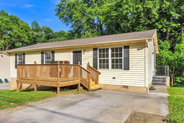 2868 London Cir, Knoxville, TN 37917 - photo 5