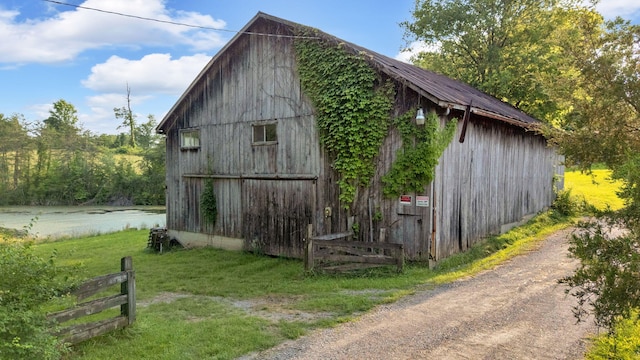 596 Clifty Creek Rd, Oakdale, TN 37829