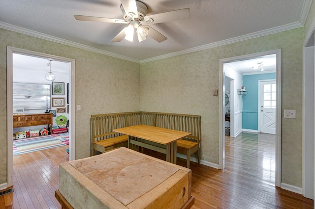 2203 Mathis Ln, Dalton, GA 30720 - photo 15