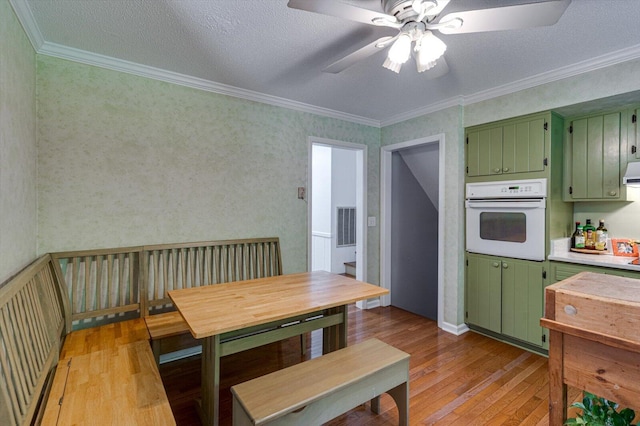 2203 Mathis Ln, Dalton, GA 30720 - photo 16