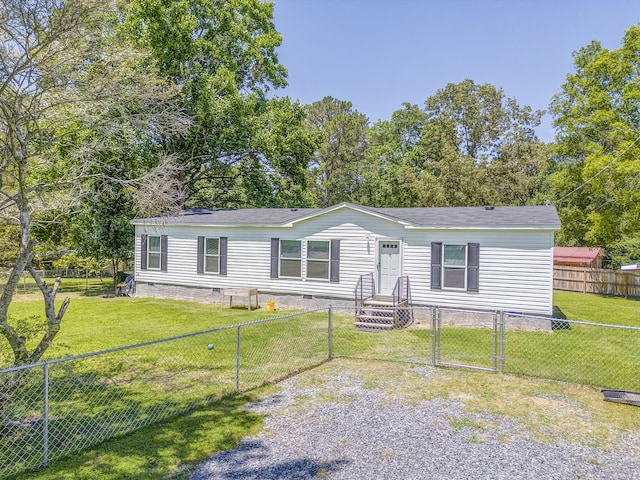 1005 Cohutta Beaverdale Rd, Cohutta, GA 30710 - manufactured / mobile home featuring crawl space, a gate, and a shingled roof