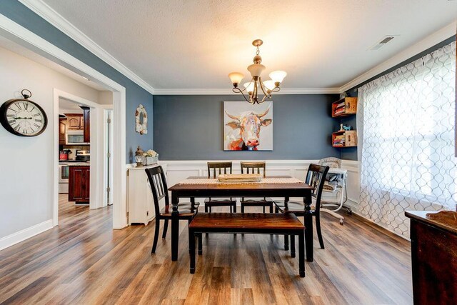 44 Bending Oak Dr, Chickamauga, GA 30707 - photo 18