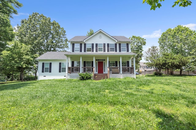 1548 Old Andes Rd, Knoxville, TN 37931 - photo 1
