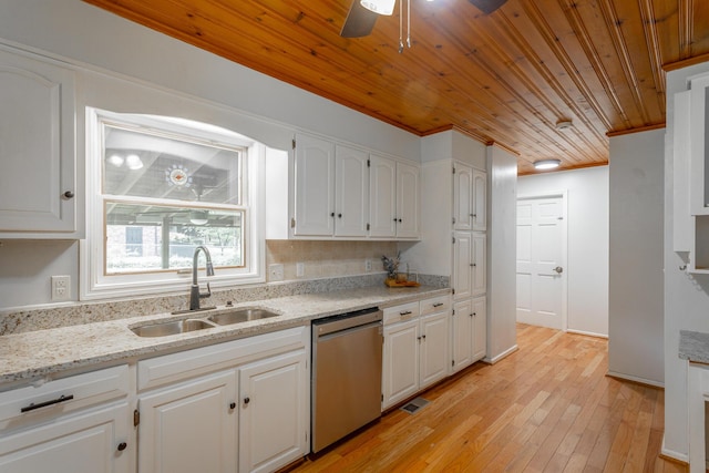 2101 Elmar Dr, Chattanooga, TN 37421 - photo 14