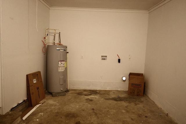 503 Kirby Dr, Cleveland, TN 37323 - utility room featuring electric water heater
