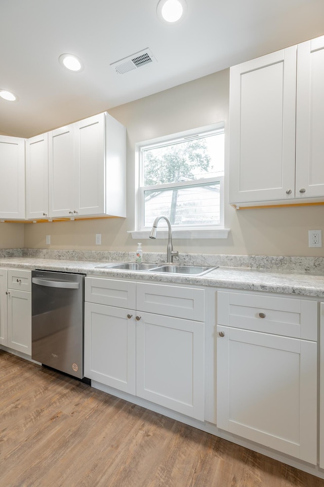 8430 Springfield Rd, Soddy Daisy, TN 37379 - photo 21
