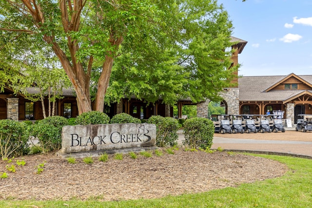 1008 Renaissance Ct, Chattanooga, TN 37419 - view of community sign