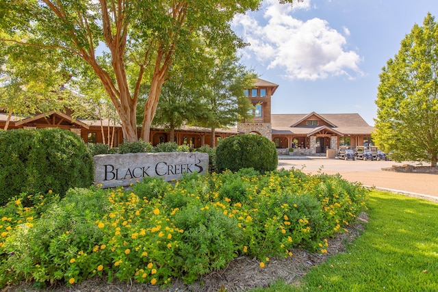 1008 Renaissance Ct, Chattanooga, TN 37419 - view of community sign