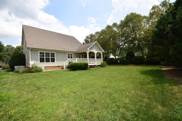 9532 Wandering Way, Ooltewah, TN 37363 - rear view of property with a lawn, roof with shingles, and crawl space