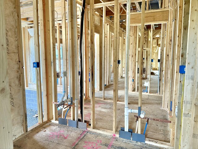 28 Cobblestone Trl Unit 12, Chickamauga, GA 30707 - view of misc room