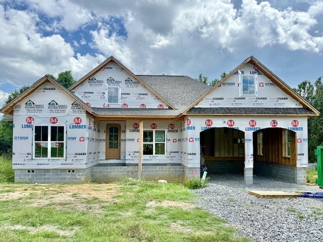 28 Cobblestone Trl Unit 12, Chickamauga, GA 30707 - view of front of home with a shingled roof and crawl space