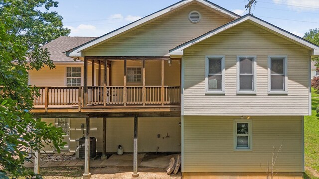 394 Leona Dr, Ringgold, GA 30736 - photo 40