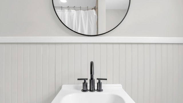 1514 Prigmore Rd, Chattanooga, TN 37412 - bathroom view of a sink