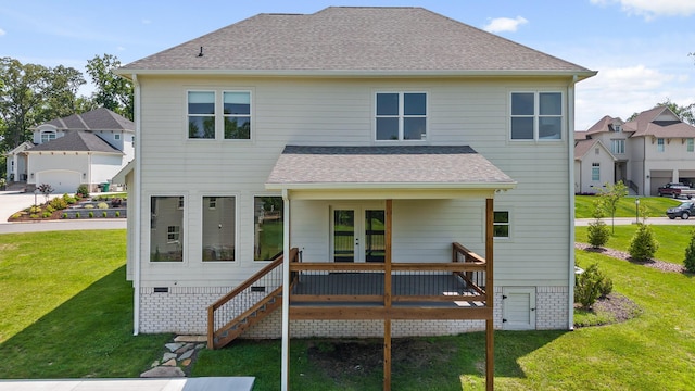 1784 River Breeze Dr, Soddy Daisy, TN 37379 - rear view of house with french doors, a yard, a deck, and a shingled roof