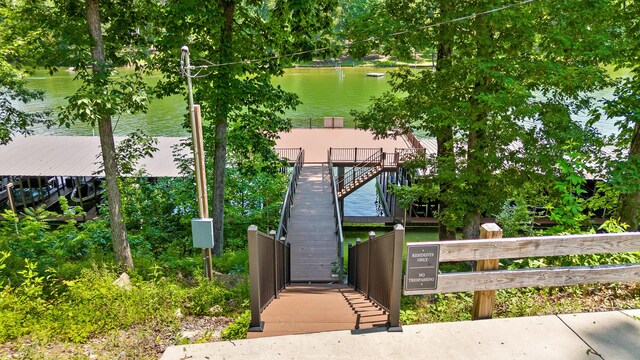 1784 River Breeze Dr, Soddy Daisy, TN 37379 - exterior space featuring a nearby body of water