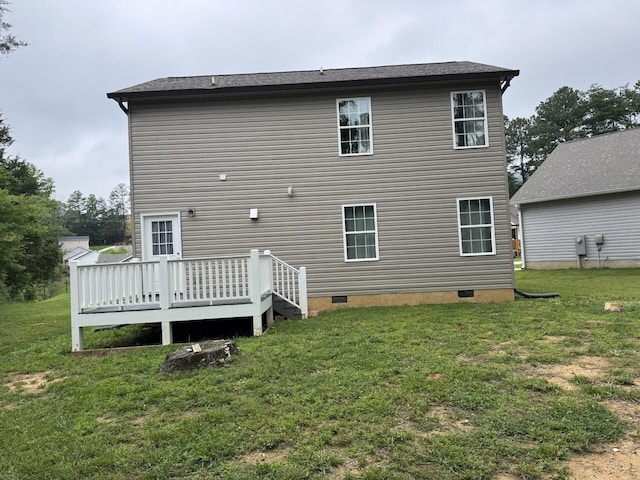 204 Roslyn Ct, Dalton, GA 30720 - back of property with a wooden deck, crawl space, and a lawn