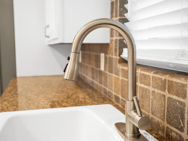 957 Elaine Trl, Chattanooga, TN 37421 - detailed view of a sink