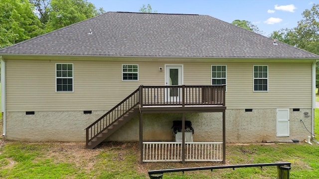 651 Howard Leonard Rd, Ringgold, GA 30736 - back of property featuring crawl space, a deck, stairway, and a shingled roof