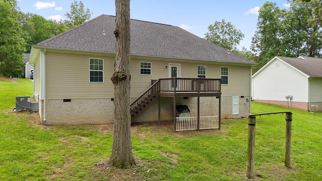 651 Howard Leonard Rd, Ringgold, GA 30736 - back of property featuring a deck, a yard, stairway, and roof with shingles