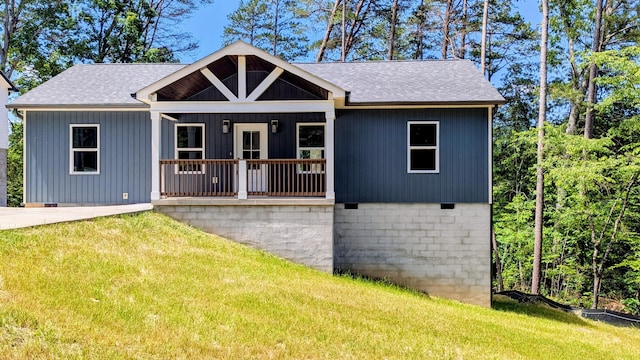 241 Dogwood Ln, Dunlap, TN 37327