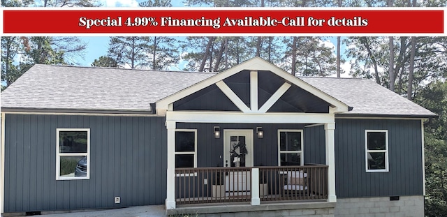 241 Dogwood Ln, Dunlap, TN 37327 - photo 1