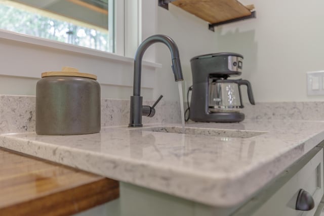 508 Chattanooga Rd, Cohutta, GA 30710 - detailed view of a sink