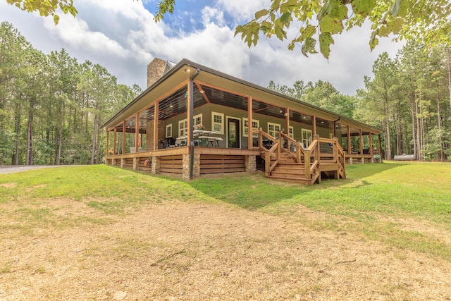 508 Chattanooga Rd, Cohutta, GA 30710 - view of front of house with a chimney and a front lawn