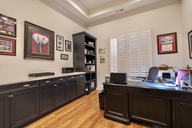 179 Rushing Water Trl, Rising Fawn, GA 30738 - office space featuring light wood finished floors