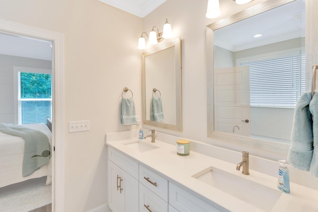 603 Alston Dr, Chattanooga, TN 37419 - photo 11